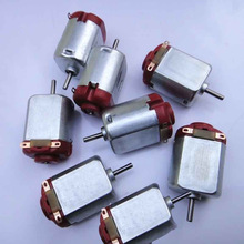 DC MOTOR
HIGH SPEED MOTOR
(RS-130)