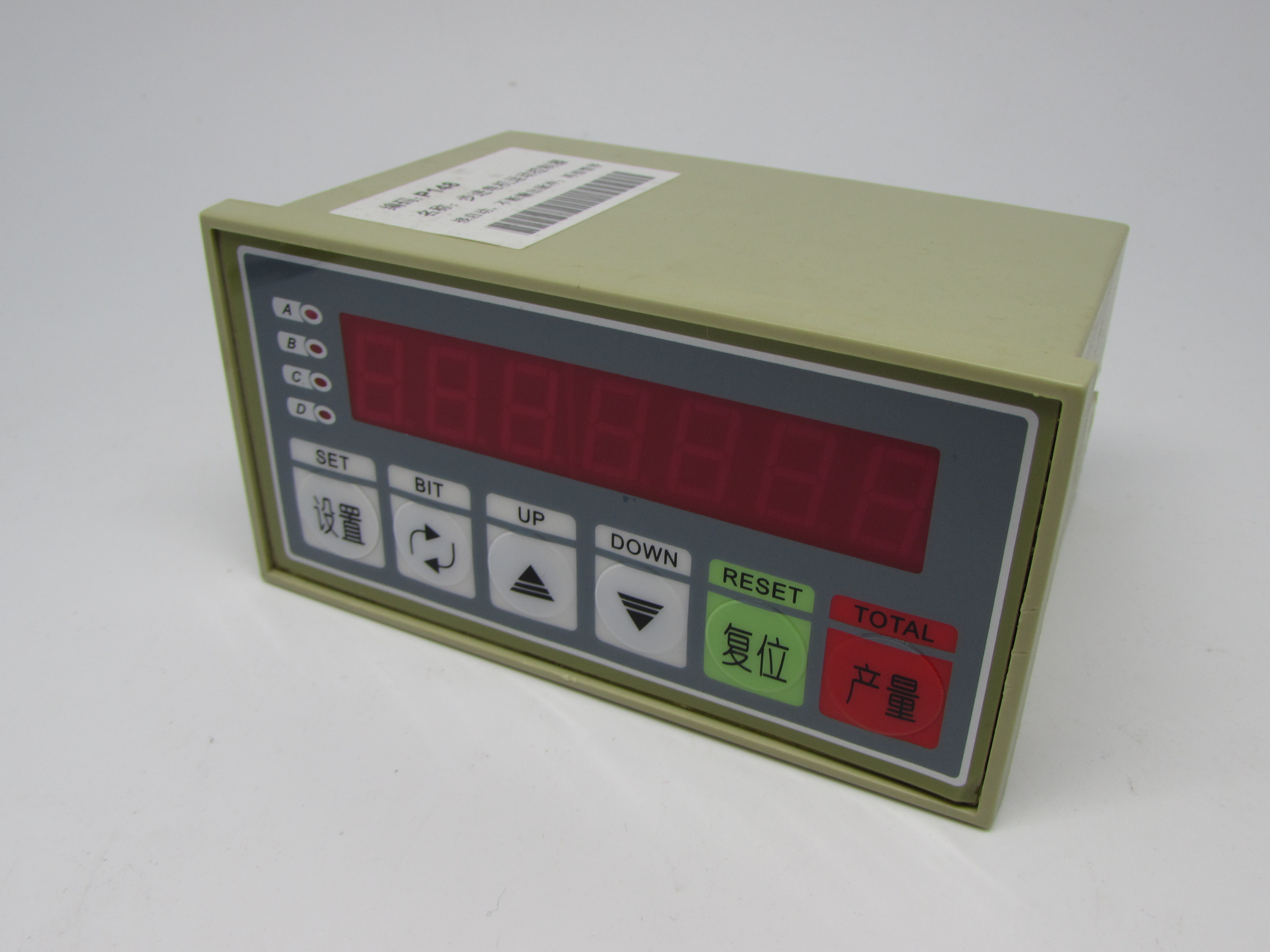 STEPPER MOTOR ONE AXIS CONTROL
PANEL (P-148)
FEATURES
EASY OPERATION
STRONG ANTI-JAMMING
DIGITAL DISPLAY
THE FUCTIONS CAN BE LINEAR INTERPOLATION,CONTINUOUS MOTION,IN POSITIONING AND HOME RETURN,ETC.
PULSE,SPEED,DIRECTION ETC.CAN BE SET.
APLICATIONS IN ALL KIND OF MACHINES,SUCH AS LASER CURVING MACHINE,COPUTERIZED EMBROIDING MACHINE,PARCKING MACHINE,LABELING MACHINE,COIL WINDING MACHINE