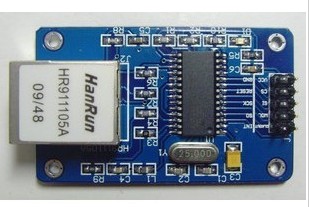ENC28J60 ETHERNET LAN NETWORK MODULESPI