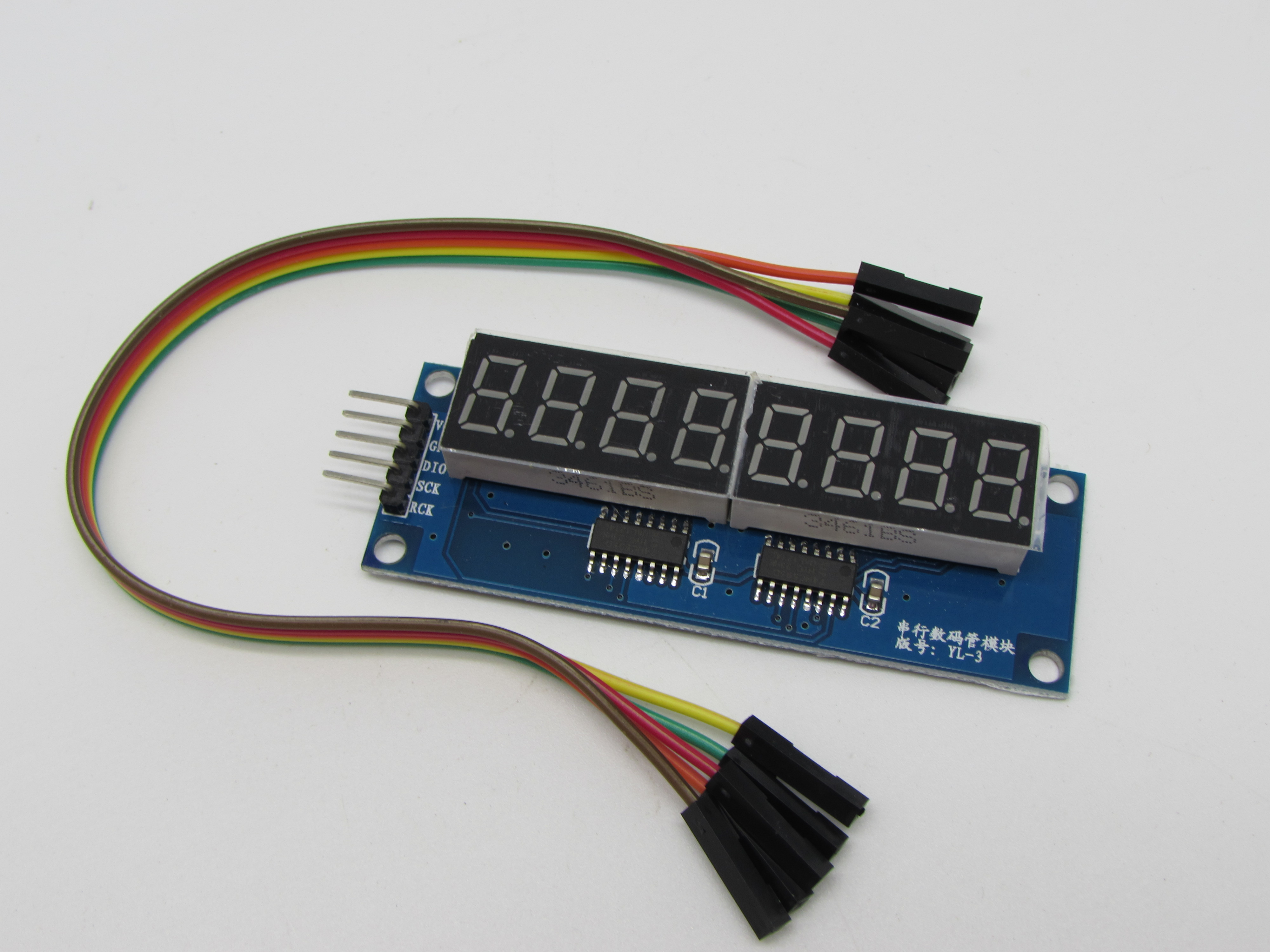 8BIT SERIAL DIGITAL CONTROL MODULE
595 DRIVER+5 DUPONT LINES