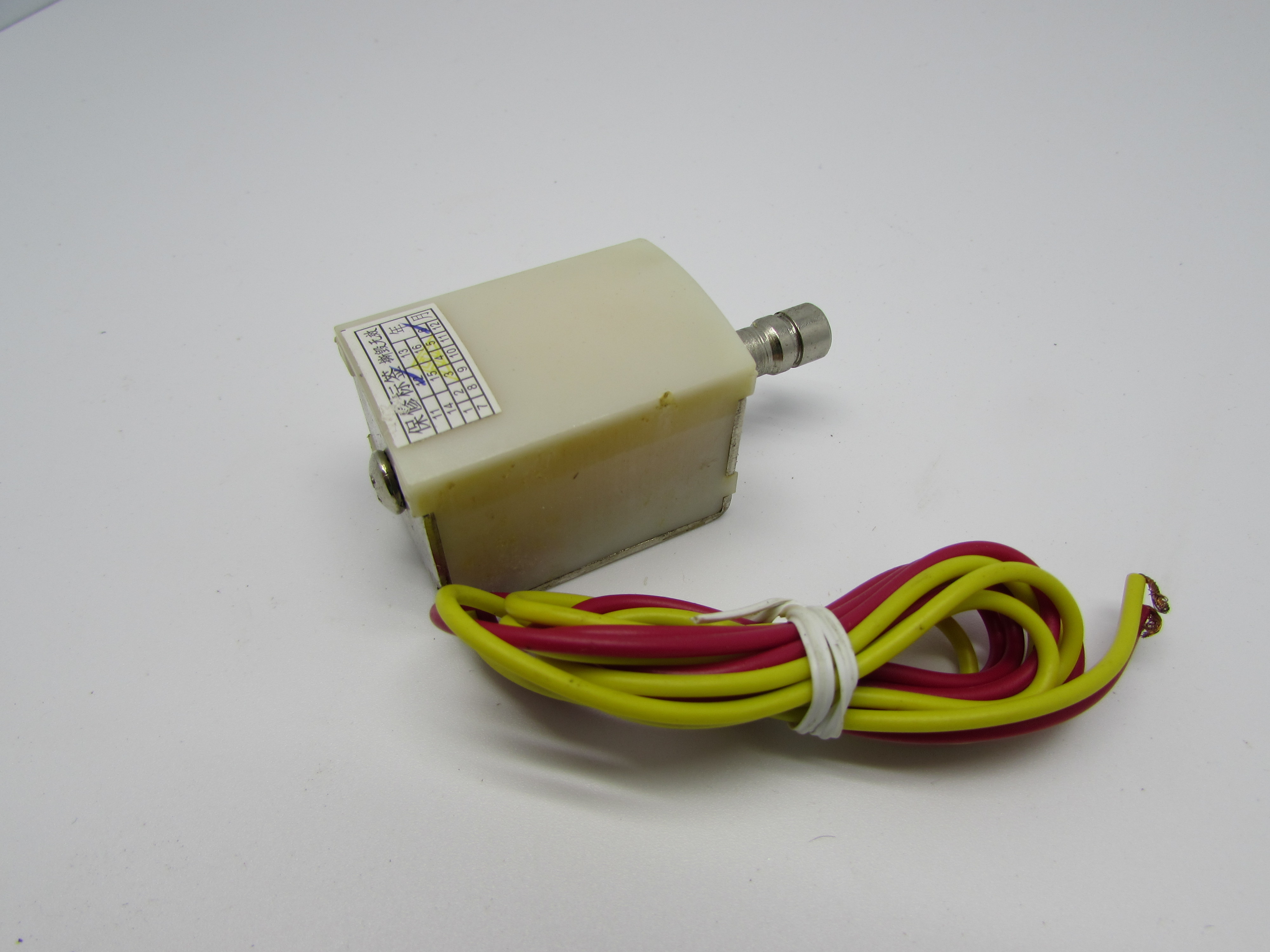 SOLENOID MINI SIZE ELECTRIC BOLT LOCK
(CABINET/DRAWER) (12V) (EP-102)