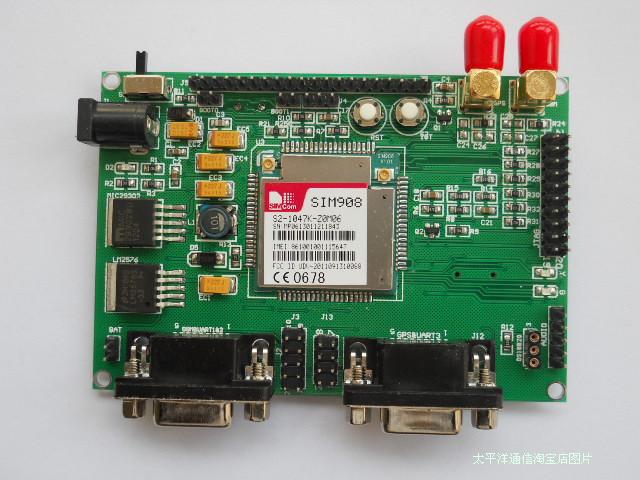 SIM908 GSM-GPRS-GPS COMPACK DEVELOPMENT BOARD 
STM32 SIM908 GSM+GPRS+GPS ANTENNA THREE IN ONE DIY KIT FOR ARDUINO UNO 3G