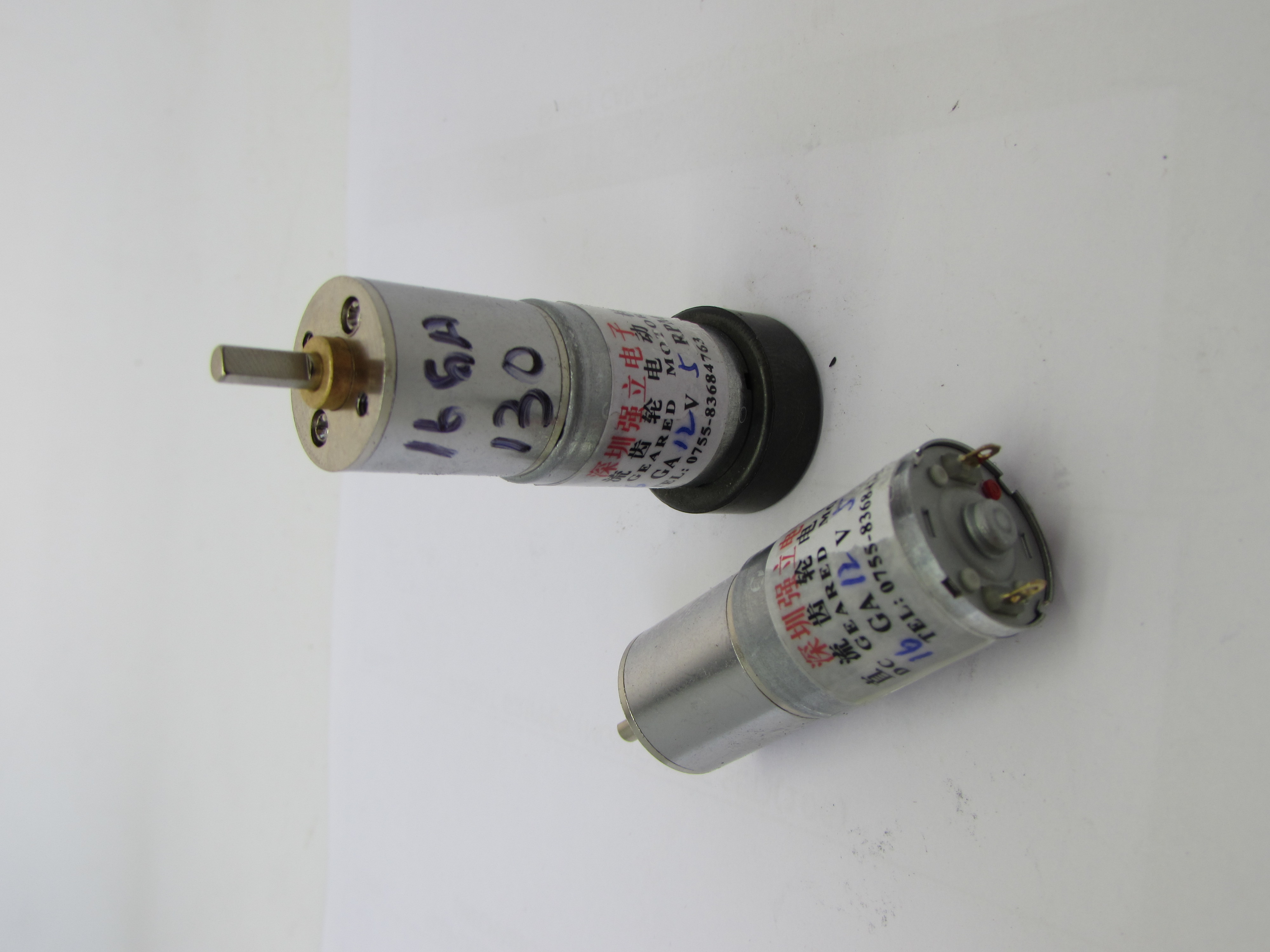 GEAR MOTOR 12V 12RPM (16GA-130)