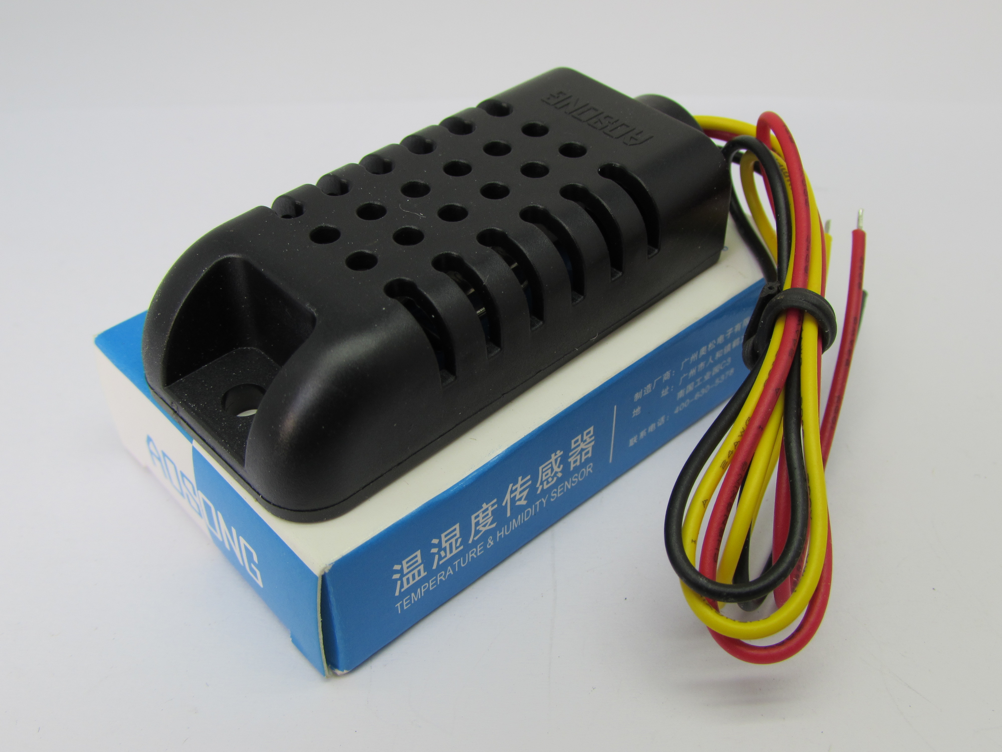 DIGITAL TEMPERATURE AND HUMIDITY SENSOR 
(AM2301)(DHT21)