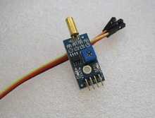 TILT SWITCH SENSOR MODULE (MICROCONTROLLER ELECTRONIC BUILDING BLOCKS)