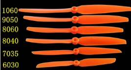 PROPELLER FIXED WING PADDLE 

(EP5030)
(EP6035)
(EP7035)
(EP8040)
(EP8060)
(EP1060)
(EP9050)
(EP1160)