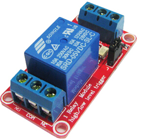 1WAY RELAY MODULE WITH COUPLING PROTECTION RED5V