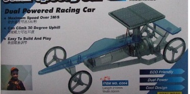 SOLAR SPEEDY CAR
DUAL POWERED RACING CAR
(AC00401)