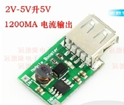 USB DC DCOUTPUT CHARGER STEPUP POWER MODULE
MOBILE IPHONE CHARGING POWER SUPPLY MODULE
(2V-5V 1200MA)