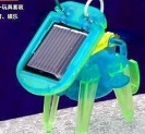 SOLAR KITS
6IN1 EDUCATIONAL SOLAR KIT
SOLAR ENERGY OR BATTERY POWER 
(NO:2014)