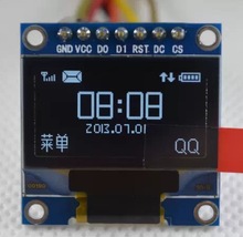0.96” MINI-OLED MODULE
128X64 WHITE 
COMPATIBLE WITH 3.3V AND 5V CONTROL