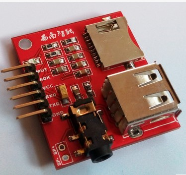 MP3 SERIAL PORT CONTROL MUSIC MODULE 
VOICE PLAYING MODULE TF CARD /U DISK CARD READER