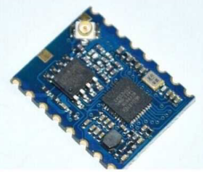 MT7681 SERIAL WIFI MODULE 
NOTE THAT WITHOUT PIN