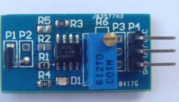 MOTOR SPEED HALL SWITCH SENSOR MODULE
 SMART CAR PARTS