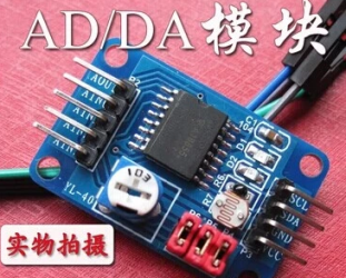 PCF8591 AD/DA CONVERSION MODULE 
OF ANALOG TO DIGITAL/DIGITAL TO ANALOG CONVERTER MODULE TEMPERATURE ILLUMINATION ACQUISITION