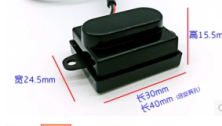 5V HIGH LEVEL SENSOR SWITCH DISTANCE ADJUSTABLE (???)