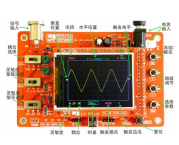 2.4" DIGITAL STORAGE OSCILLOSCOPE DIY KIT (DSO138) (1MSPS)

2.4” DSO138 DIGITAL OSCILLOSCOPE PRODUCTION KIT