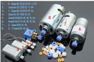 26PCS 0.5 MODEL PLASTIC GEAR PACK SPINDLE MODELS 2MM/2.3MM/3MM/3.17MM/4MM