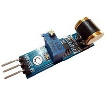 801S VIBRATION SWITCH DETECTION SENSOR MODULE