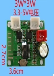 DUAL CHANNEL BLUETOOTH AMPLIFIFIER BOARD 3W+3W STEREO BLUETOOTH AUDIO AMPLIFIER MODULE
3.3V-5V