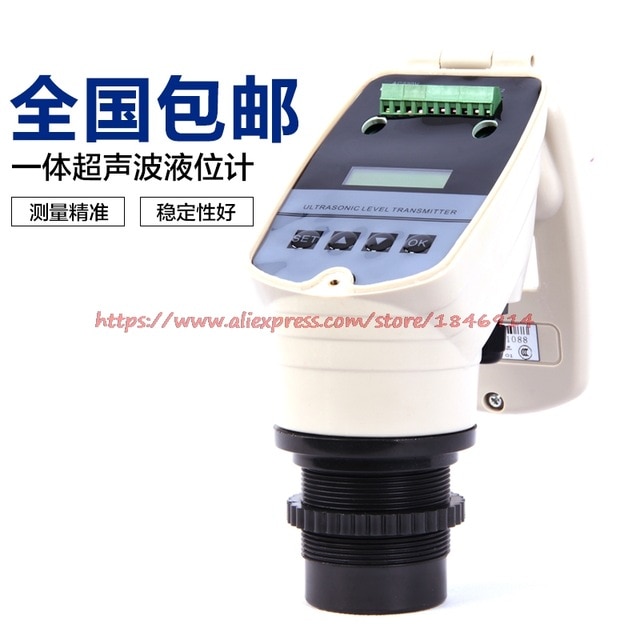 ULTRASONIC WATER LEVEL METER
INTRGRATED ULTRASONIC LEVEL METER
4-20MA DC24V