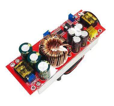 DC DC BOOST CONVERTER STEP UP POWER SUPPLY MODULE 
1500W 30A
I/P: 10V-60V 
O/P: 12V-90V