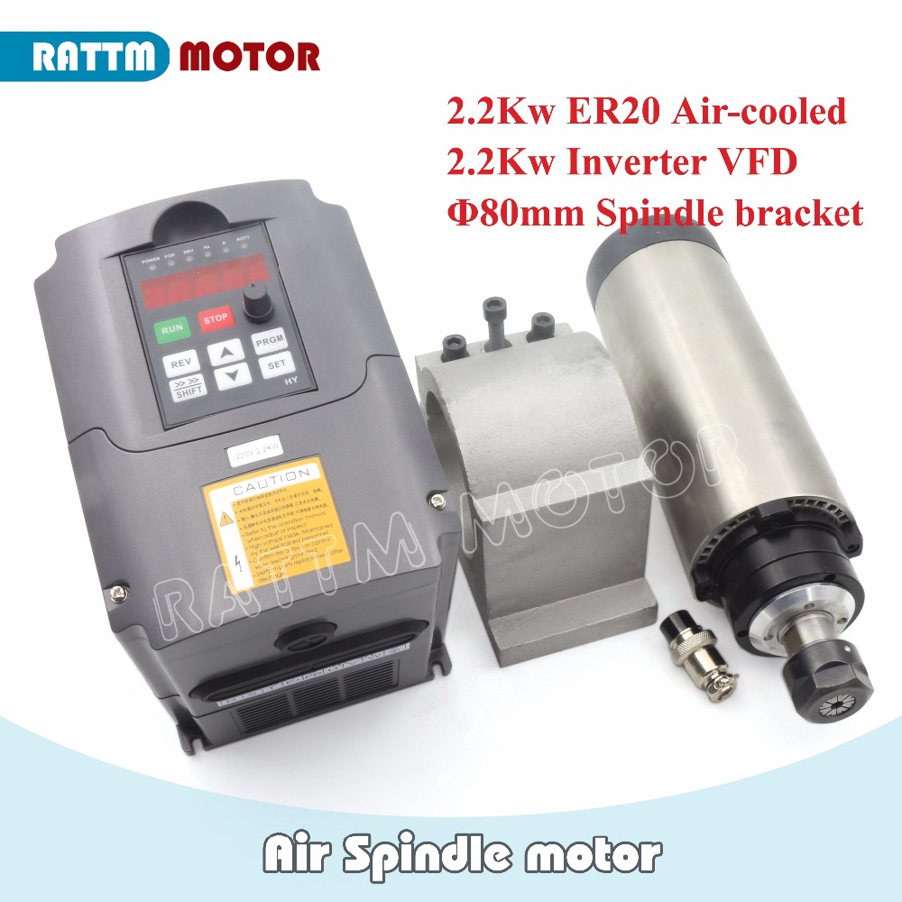 2.2KW CNC ROUTER WATER COOLED DC SPINDLE MOTOR
ER20 220V,400MHZ 24000RPM,4 BRARING