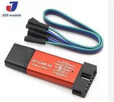 ST LINK V2 PROGRAMMER
STM8/STM32