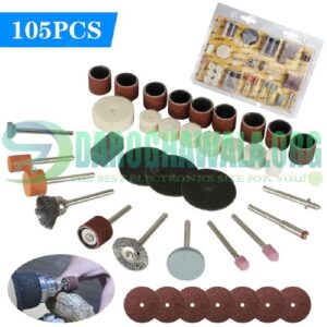 ROTARY TOOL ACCESSORIES KIT (DM-105)